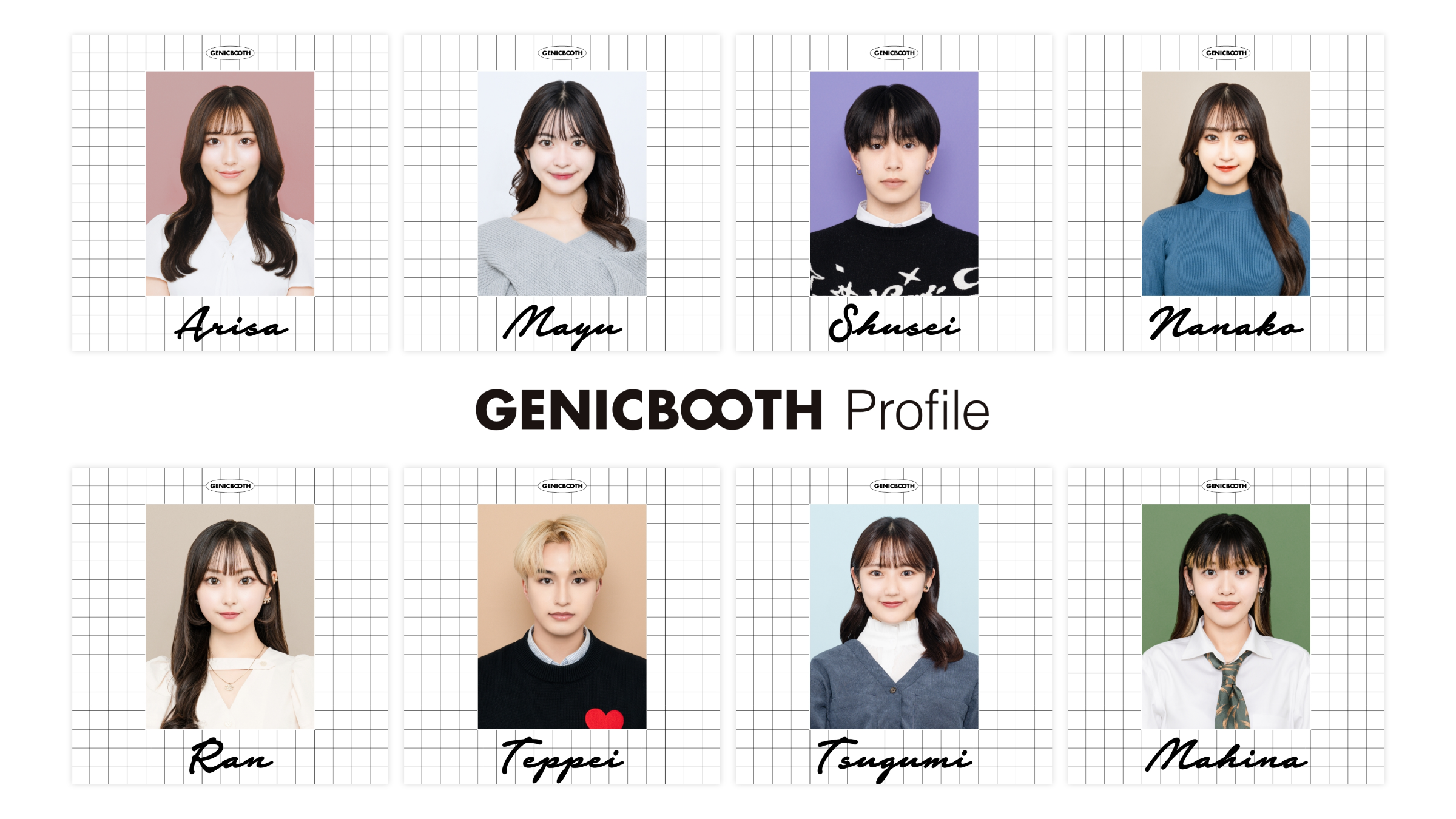 新プラン「GENICBOOTH Profile」を開始！
