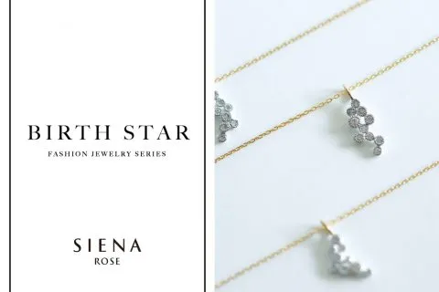 大人の女性にフィットするパーソナルジュエリー。12星座のジュエリー