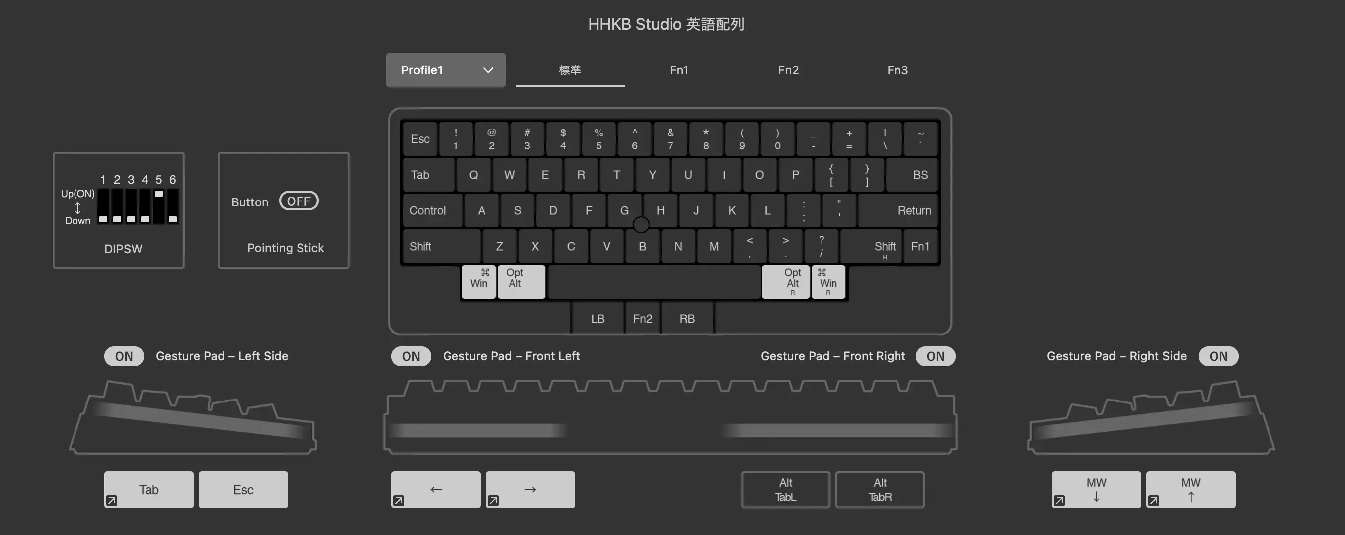 HHKB STUDIO 日本語配列 キースイッチ変更（HHKB STUDIOレビュー