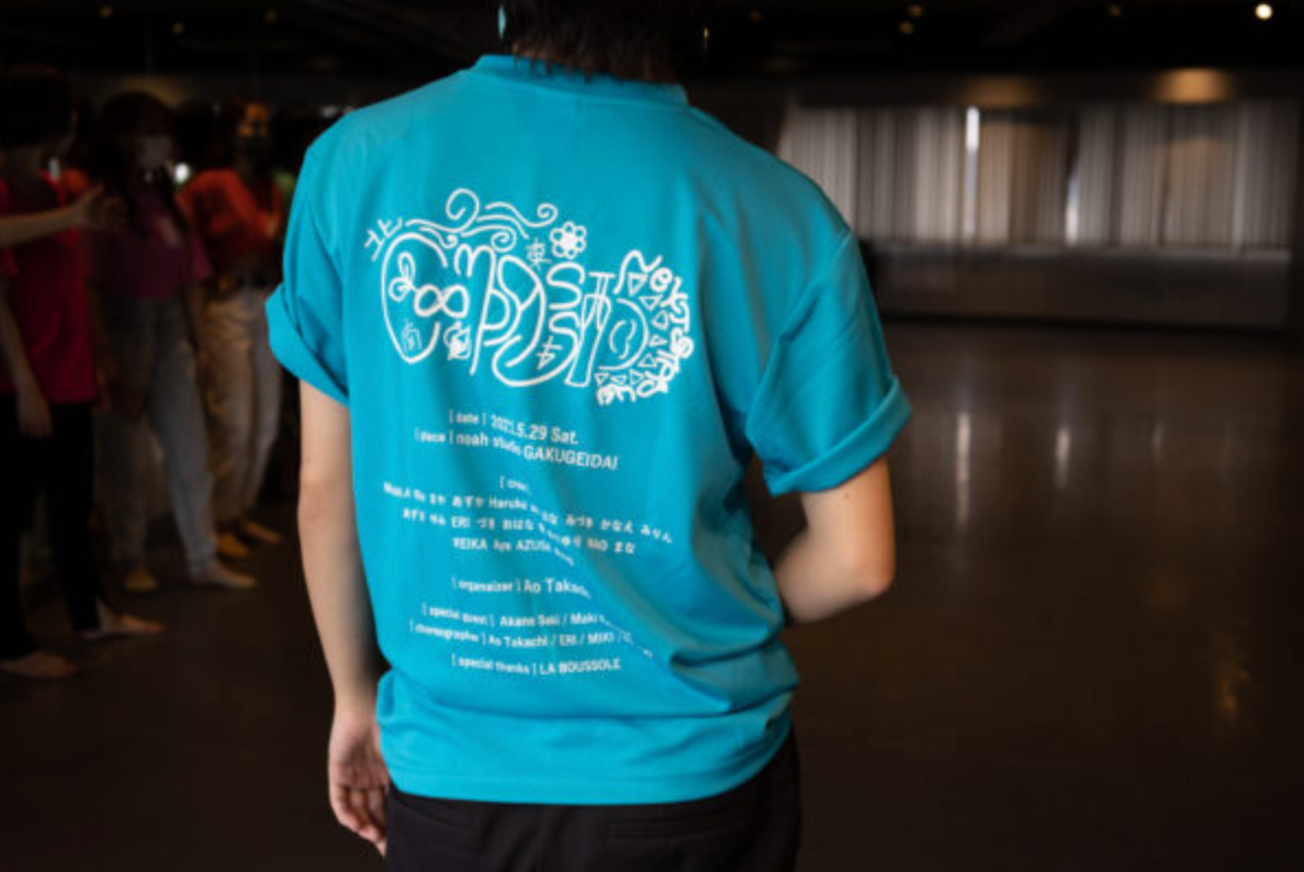 45rpm シルクイラストプリント Tシャツ