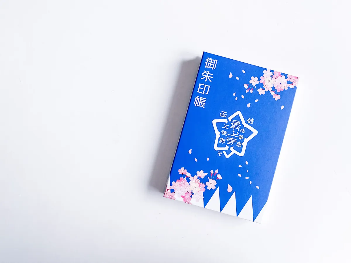 オリジナルデザインのフルカラー御朱印帳（函館・五稜郭/最上寺様）