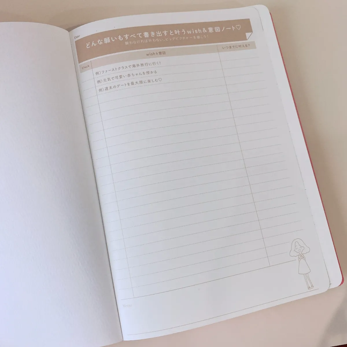 完全オリジナルデザインの本格的なハードカバーノート（制作実例：吉乃