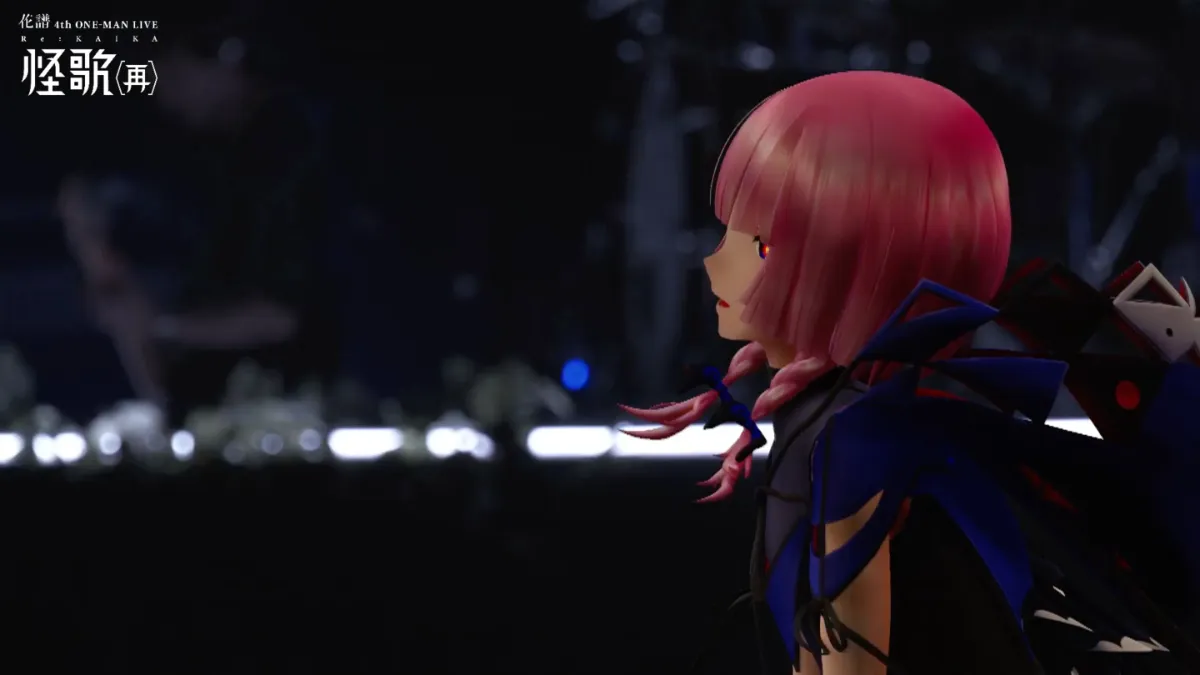 KAMITSUBAKI WARS 2024 神椿幕張戦線 IN 幕張メッセイベントホール[DAY 