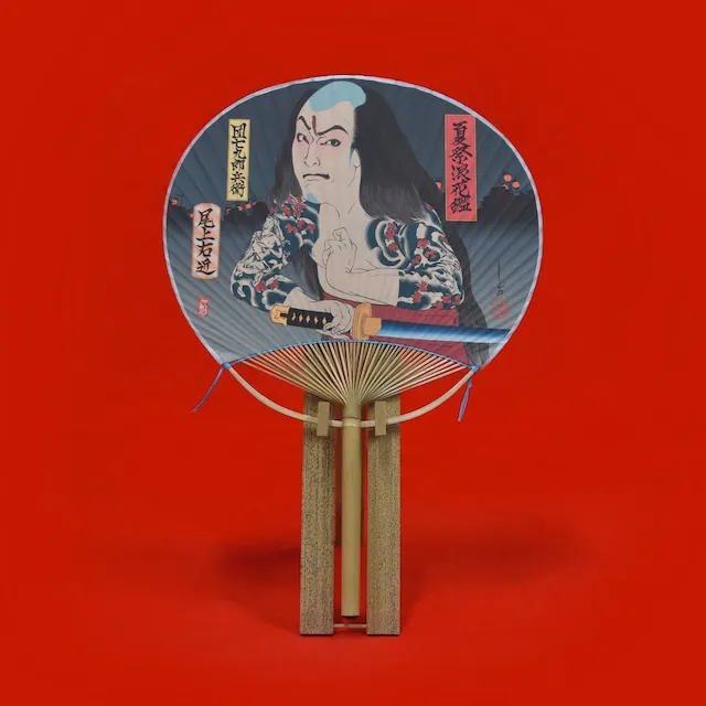 株式会社 金斗喜 | 日本の伝統美と現代を融合させる プロデュース企業