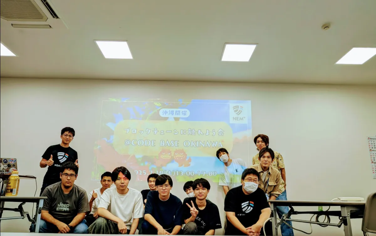 イベントレポート】沖縄・那覇にてWeb3勉強会を開催