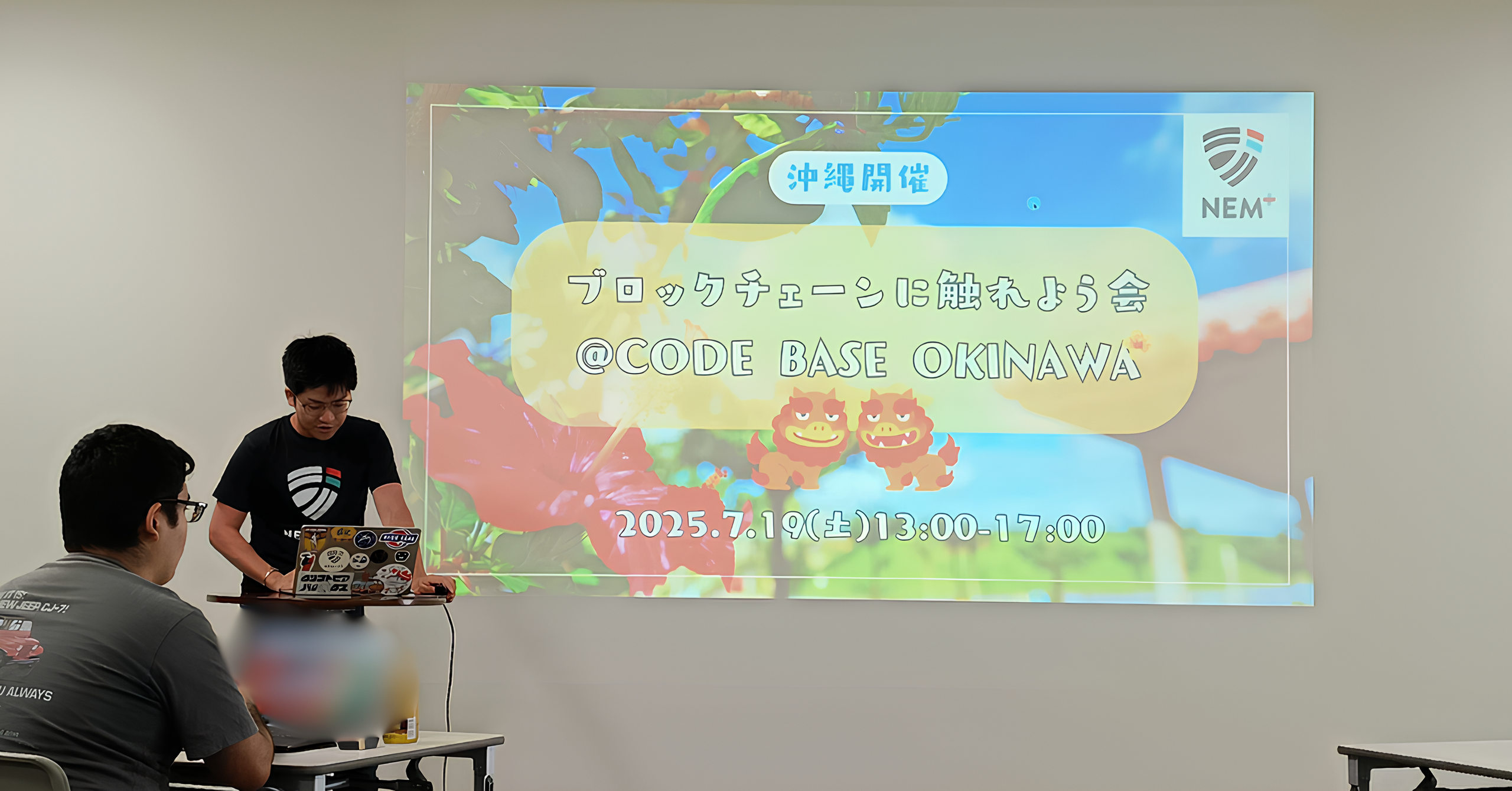 イベントレポート】沖縄・那覇にてWeb3勉強会を開催