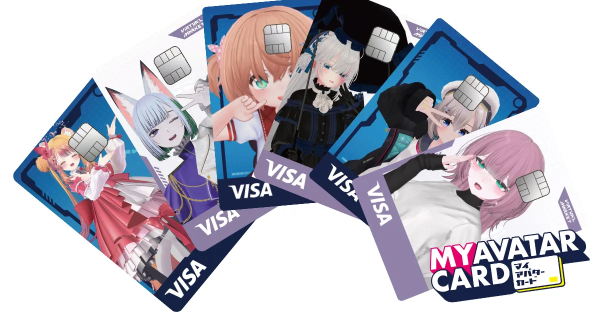 世界初(※1)のアバターデザインクレジットカード 「マイアバターカード 