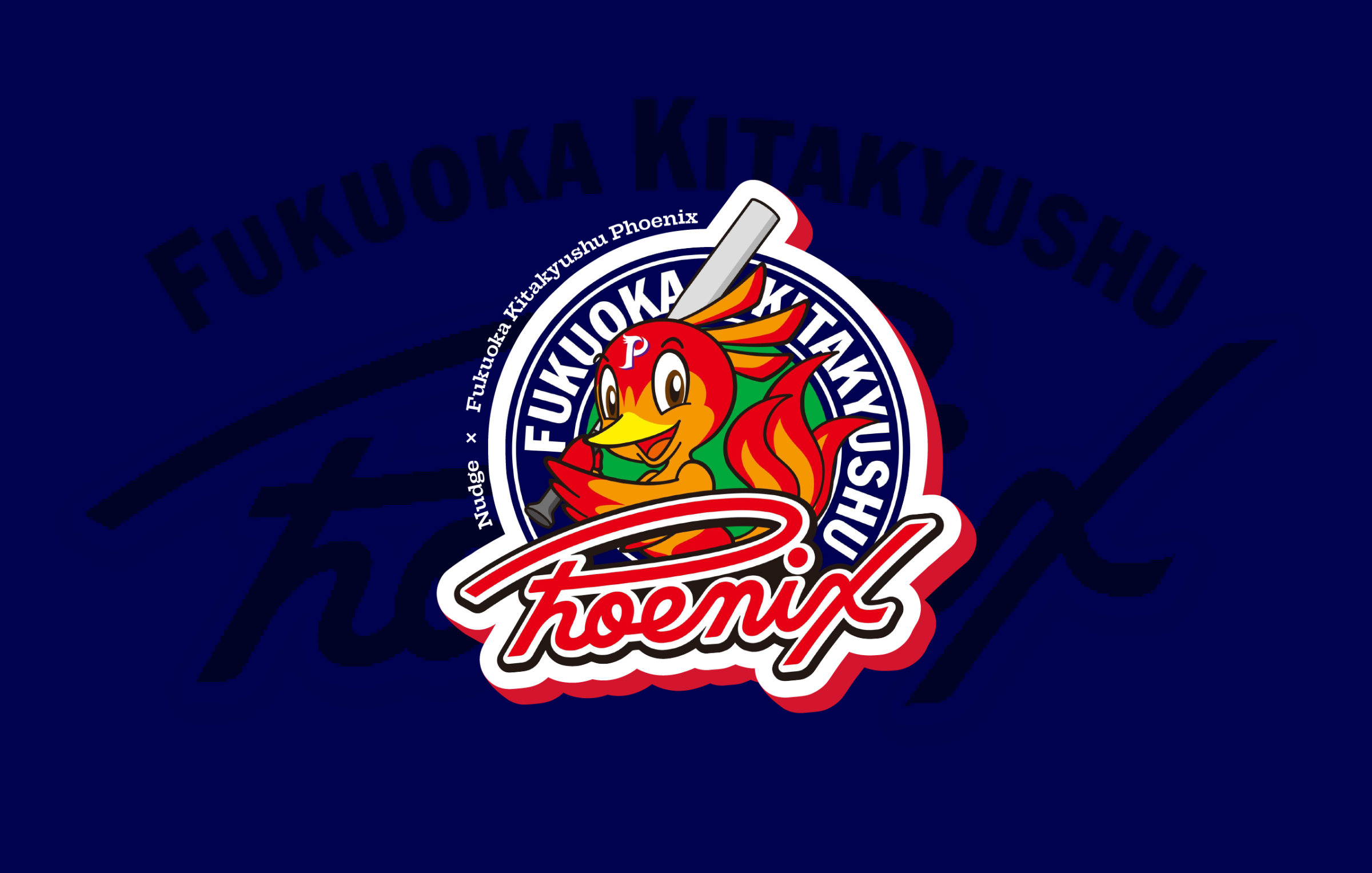 次世代型クレジットカードnudge 福岡北九州フェニックス クラブ誕生 ナッジ株式会社