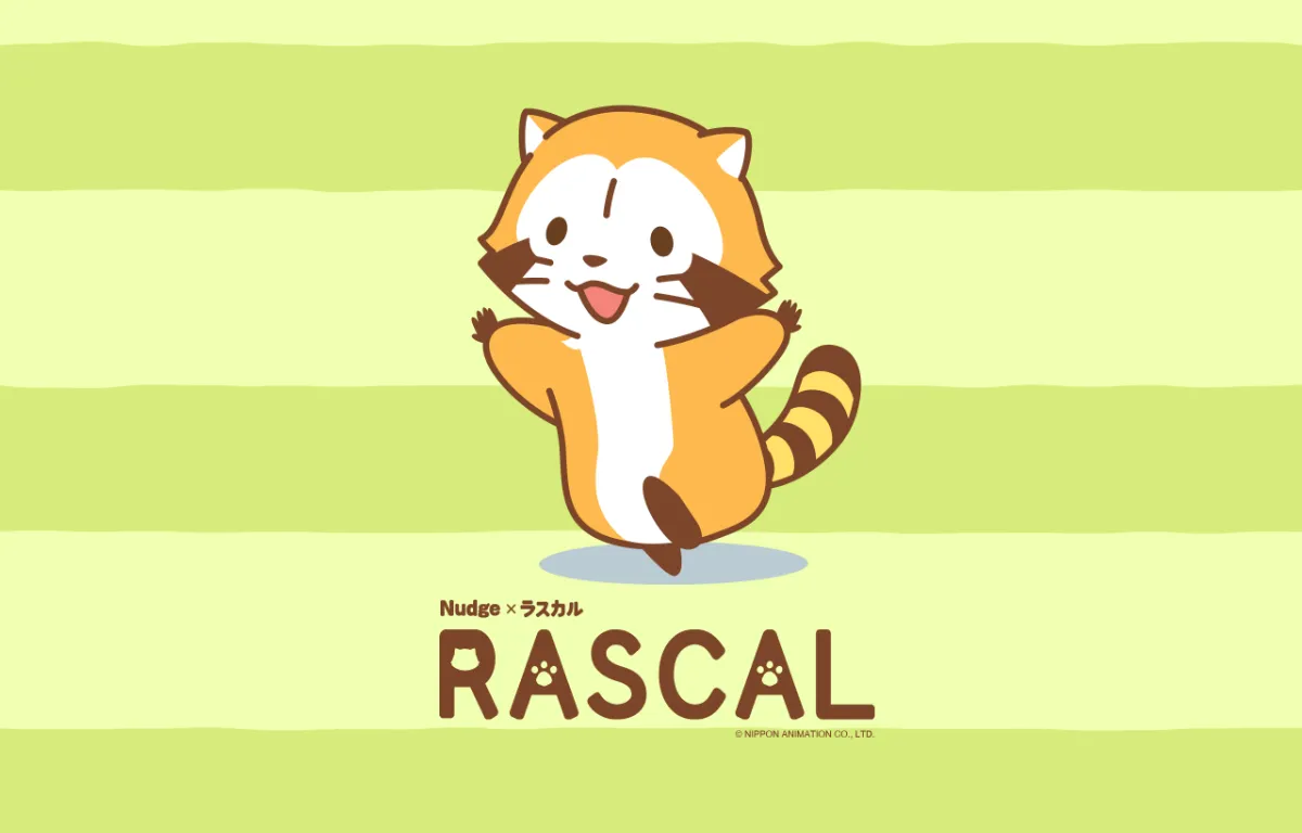 ラスカル様☆専用ページ s-2400x1538_v-