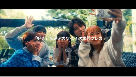 ナレッジ まとめ売り NARUTO-ナルト- 疾風伝 スクエアバッジコレクション ネジ2024【BOX