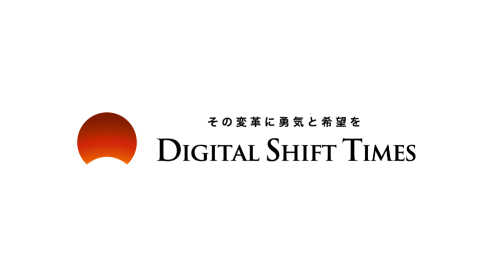 digital-shift-times