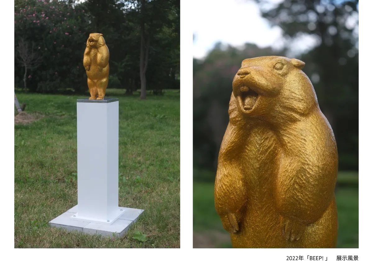 文身　現代彫刻の世界 身体ト地底」 2024 W420H710D280(mm) 石膏、土、穴、身体