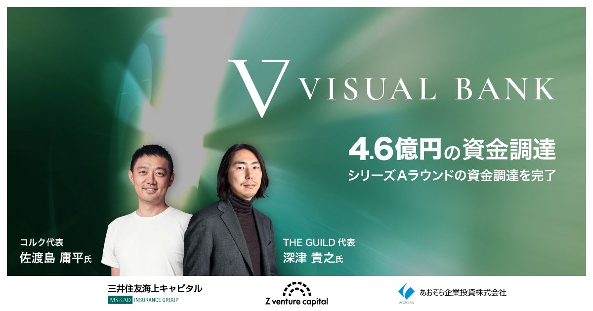 News│Visual Bank