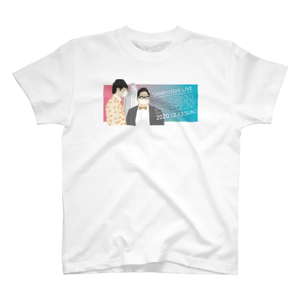 非売品 吉本芸人オリジナルTシャツ 千鳥 朝ワンダキャンペーン