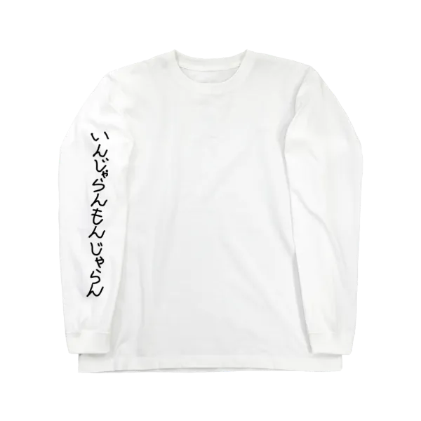 最大1,000円OFF】#SUZURIのTシャツセールでGETできる 2024年の