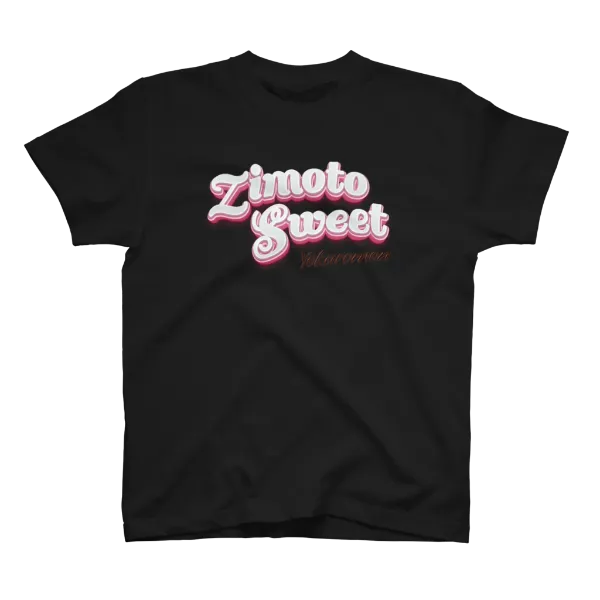 最大1,000円OFF】#SUZURIのTシャツセールでGETできる 2024年の
