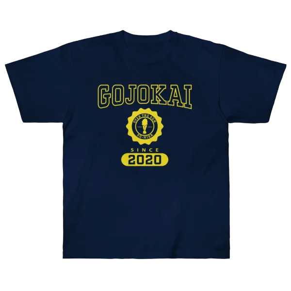 最大1,000円OFF】#SUZURIのTシャツセールでGETできる 2024年の