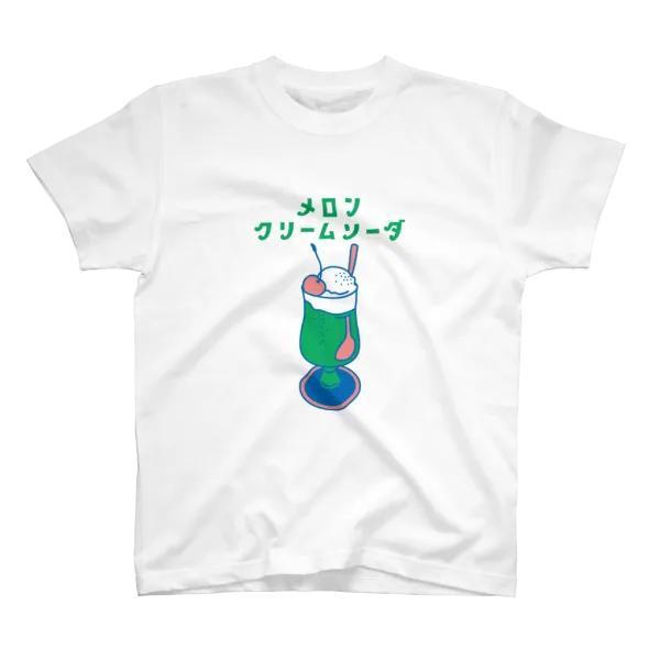 ピンクハウス しろくまとクリームソーダのTシャツ 最大1,000円OFF】#SUZURIのTシャツセールでGETできる クリーム