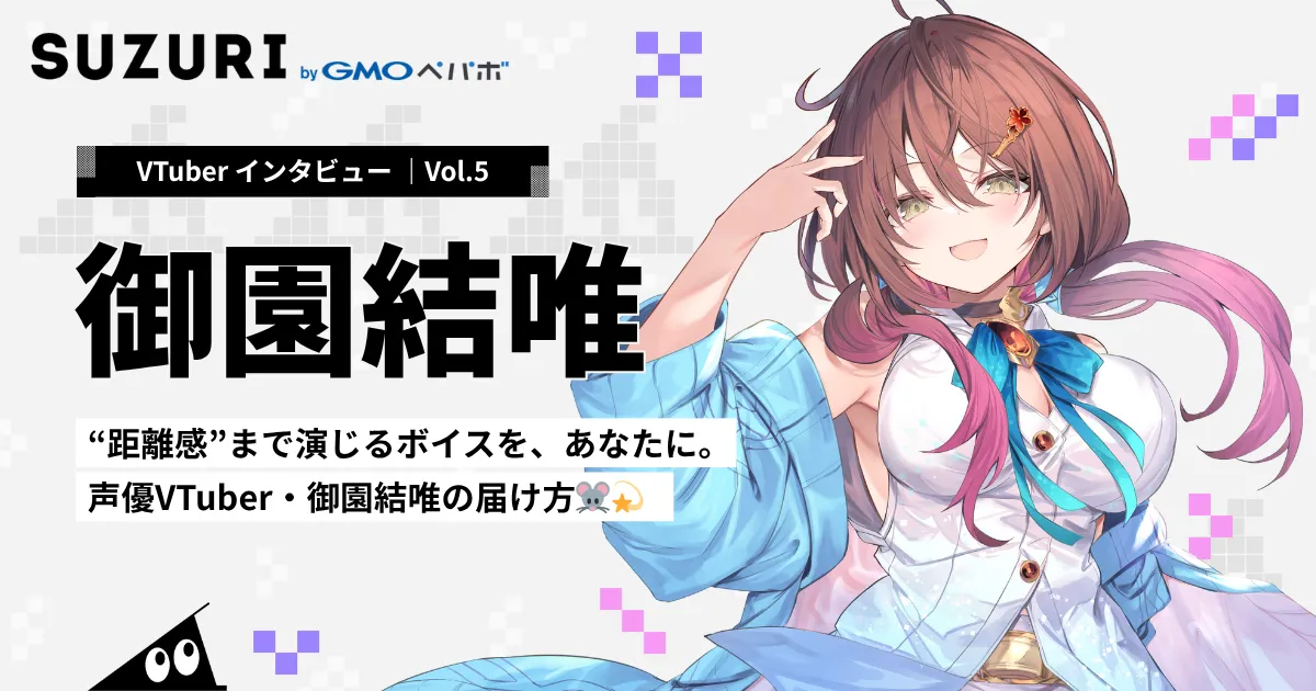 ♡みみみページ♡ みじんこみみみ🌷 on X: 