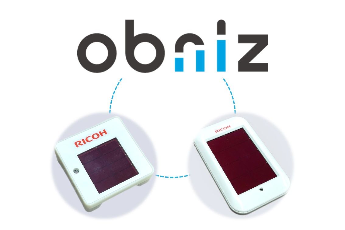 バイオヘンサーExotoning 11回分 ピストンバイブレータ（オープンタイプ） - エアー式