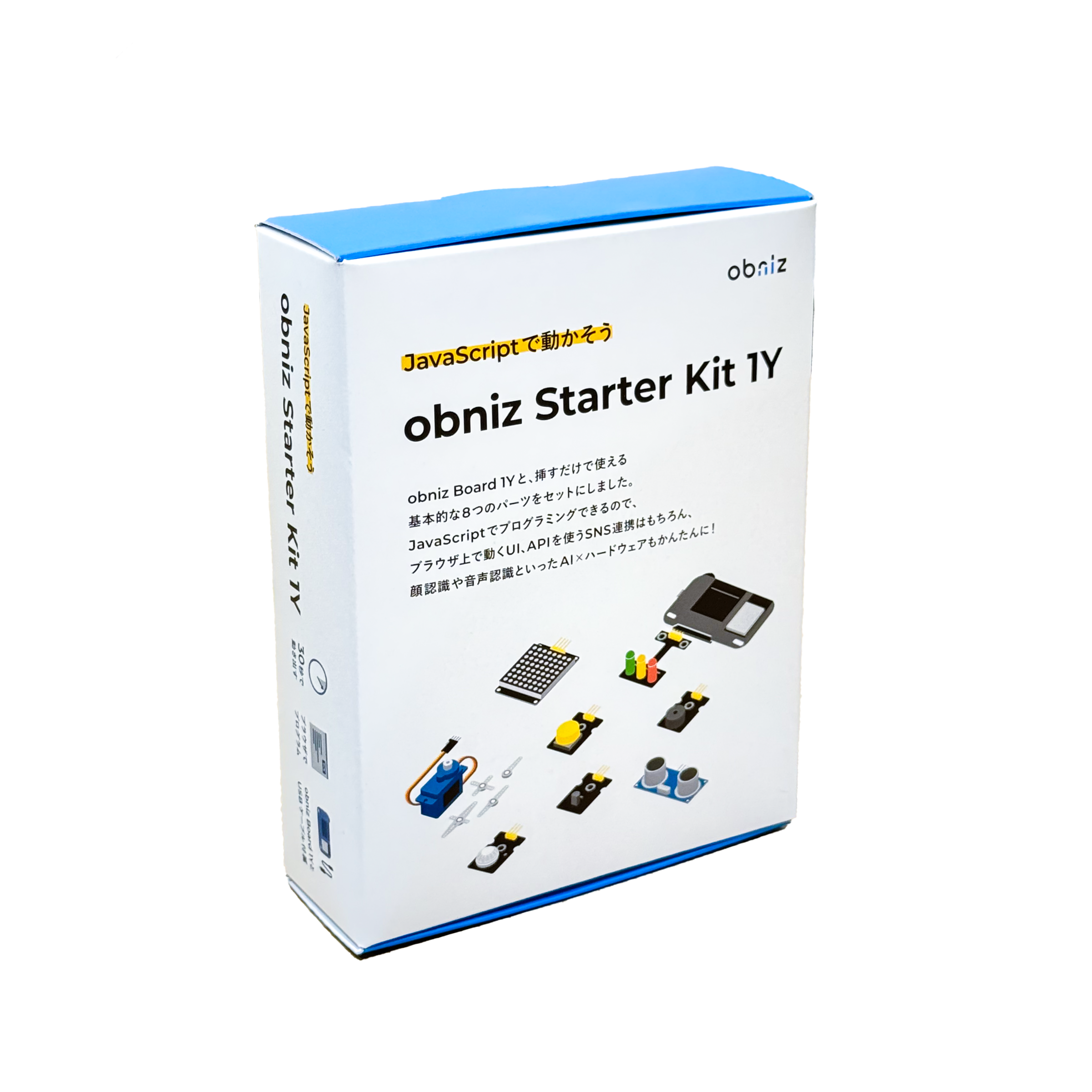 obniz Board の製品リニューアルについて