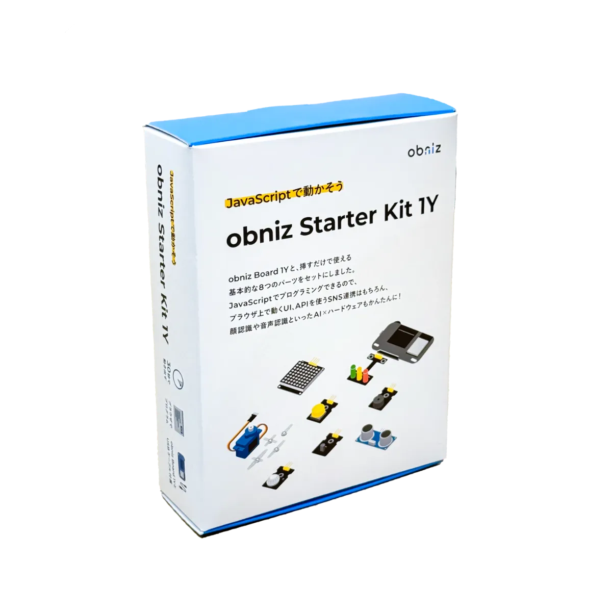 obniz Board の製品リニューアルについて