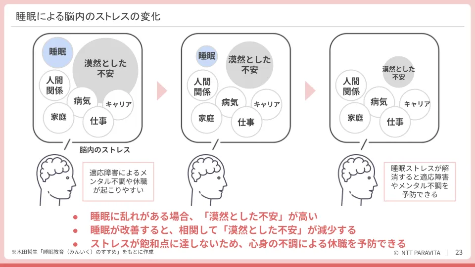 s-960x540_v-fs_webp_030a39bd-