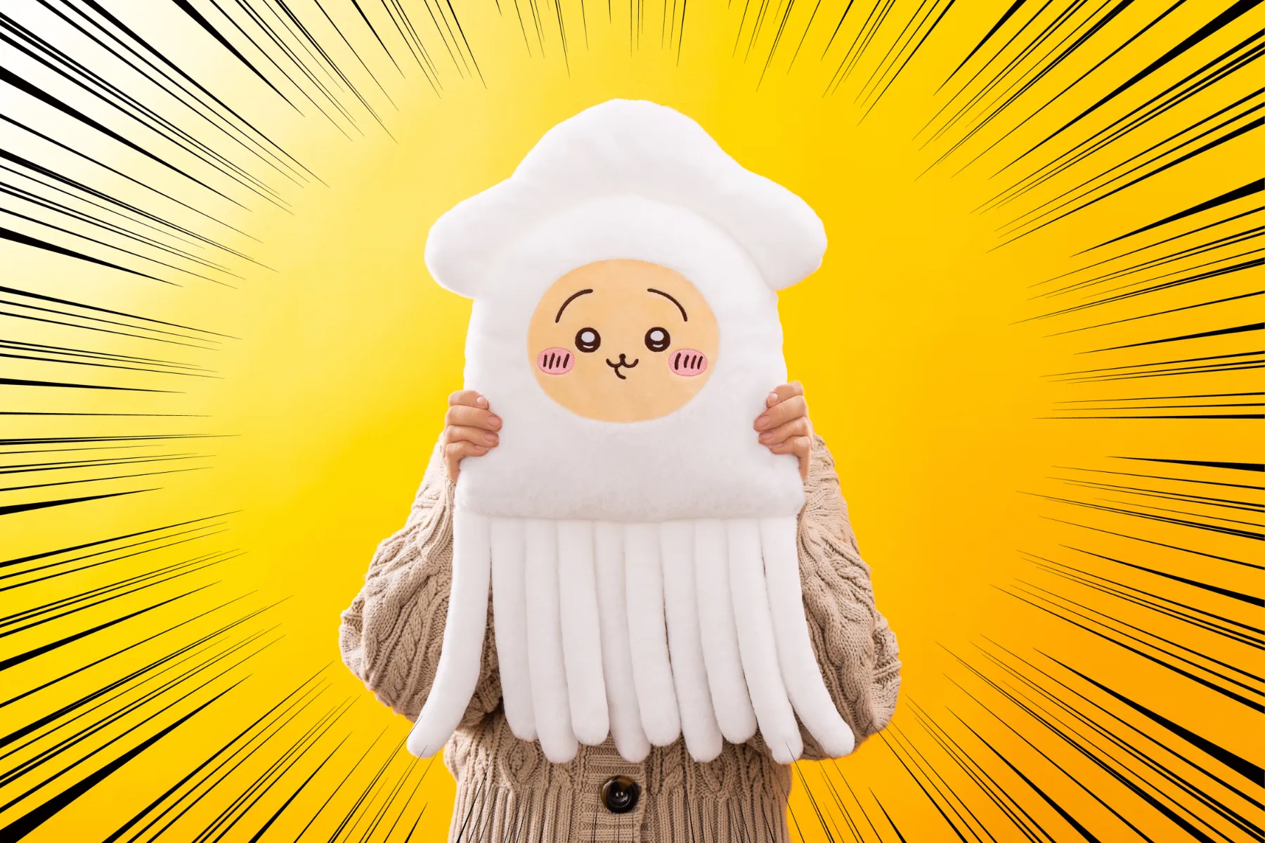 株式会社アカツキソリューションズ（Akatsuki Solutions Inc.)