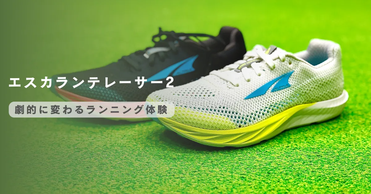 s-1200x628_v-fms_webp_1513dcc4