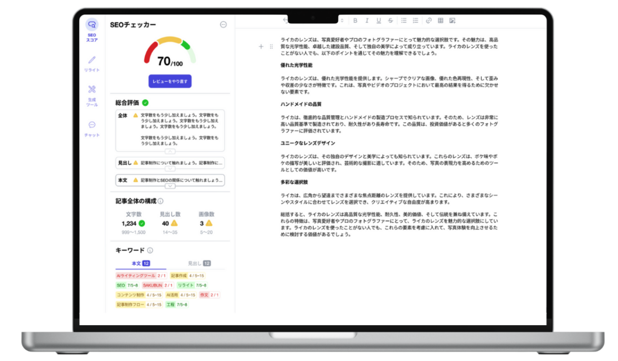 sakuさん＊２点おまとめリクエスト まとめ商品 リクエスト商品 2点 リクエスト2点 まとめ ZXまとめ