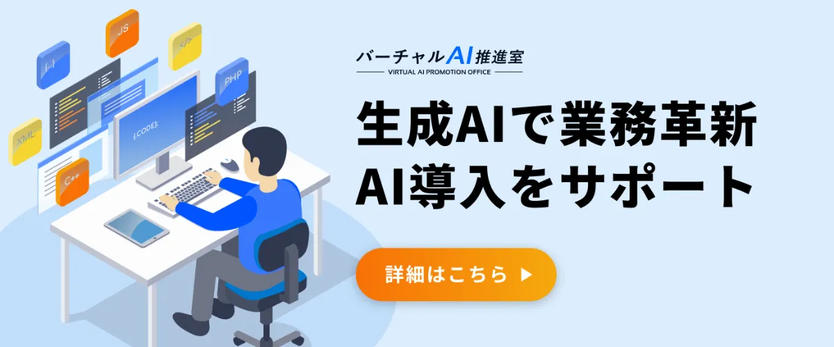 B①実践ナレッジ活用法 眠る文書情報を価値に変える ナレッジ」の具体的なイメージ、持てていますか？企業法務