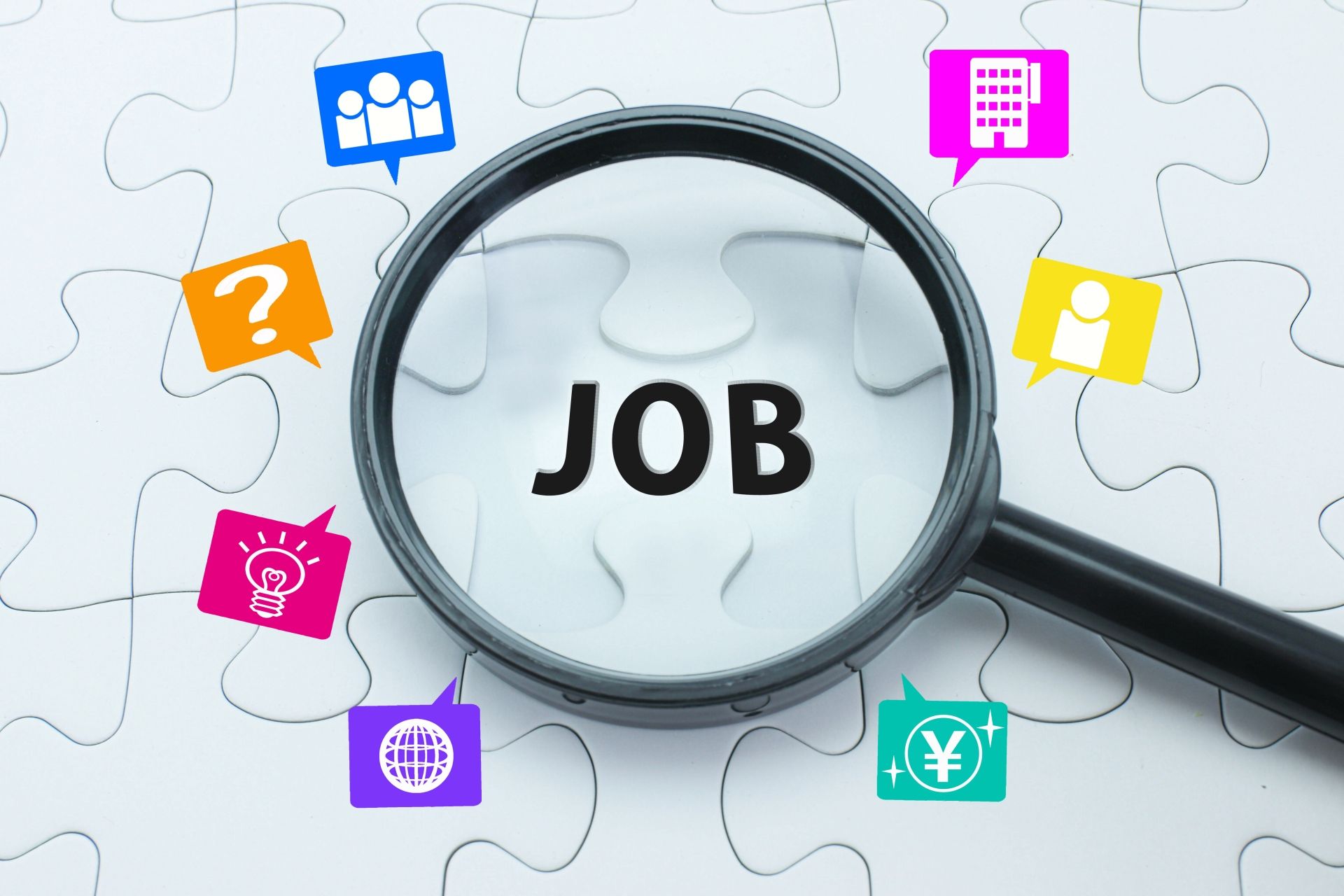 Elasticsearchが持つ仕組みの特徴