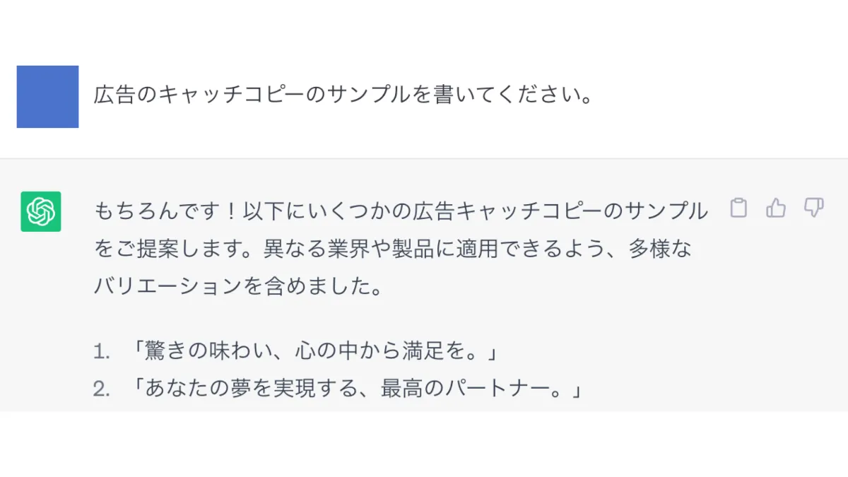 日本大好きなのが伝わるんだけど…でもちょっと変な台湾の日本語看板 - インド大好き！ティラキタブロ グインド大好き！ティラキタブロ グ, image size:1200x675