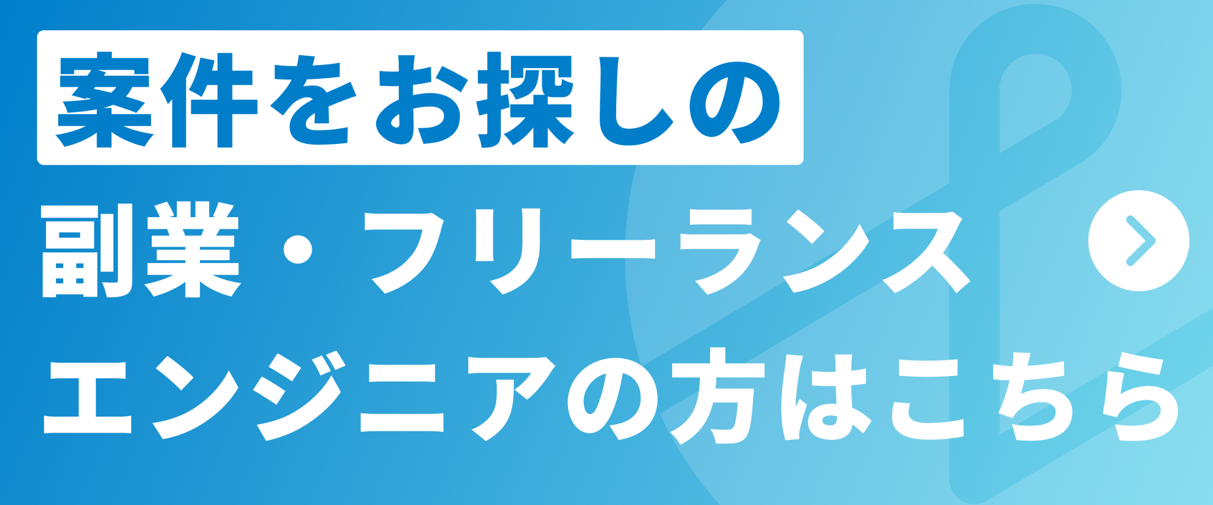 マッチングプラットフォームの上場企業をまとめてみた！ | NOVEL株式会社