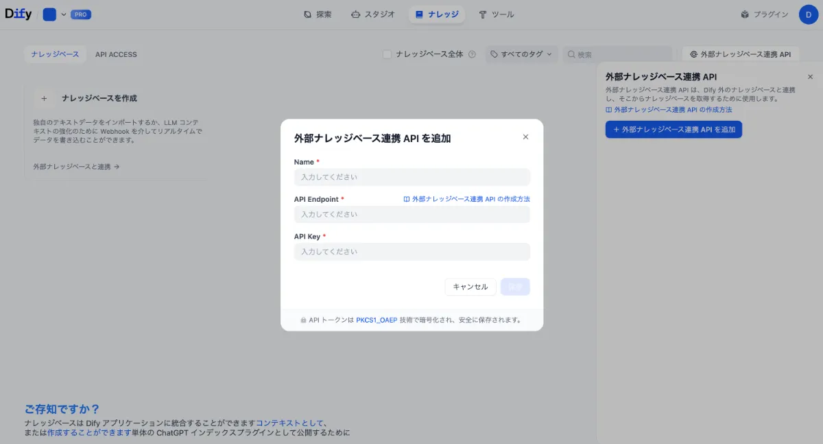 B①実践ナレッジ活用法 眠る文書情報を価値に変える maxresdefault.jpg