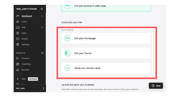 見た目をデザインする