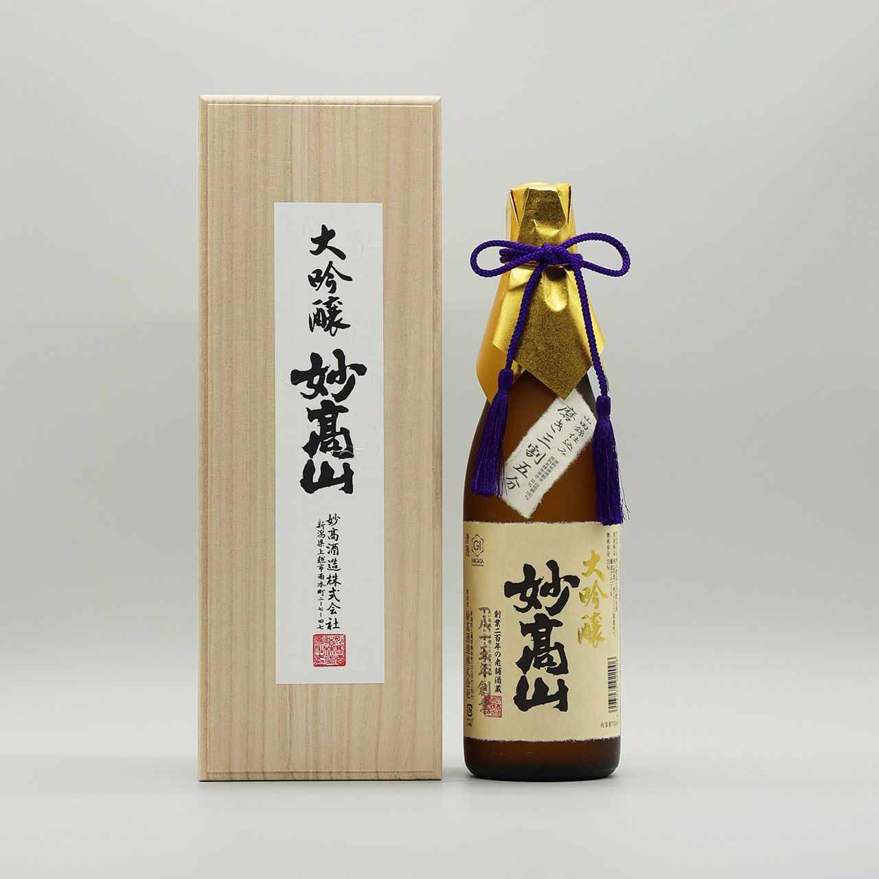 精華銘3印 歌口金 1尺6寸管 都山流 最高級品 東和酒造｜福知三萬二千石 祝 特別純米酒 【720ml／1800ml】｜日本酒