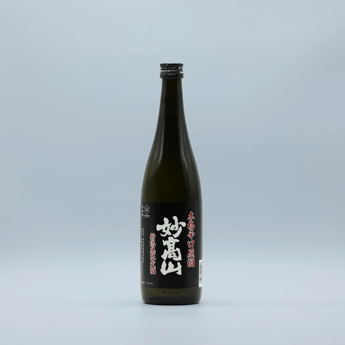 本格焼酎 原酒3本 兼八 原酒 麦焼酎 42度 720ml