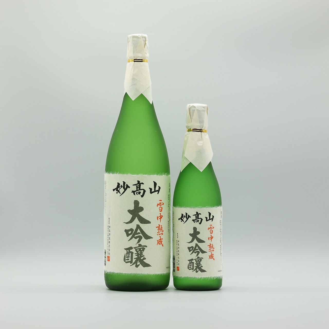 雪中熟成」6月23日 蔵出し。本日より予約受付開始。 | 妙髙山