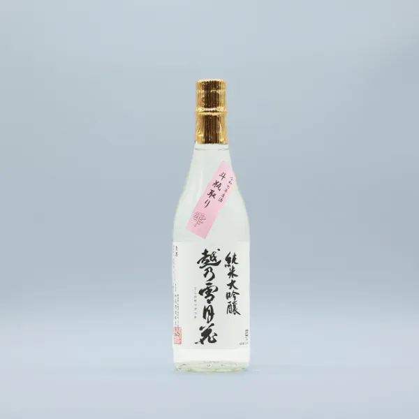 商品紹介 - 越乃雪月花 | 妙髙山 | 創業200余年妙高酒造