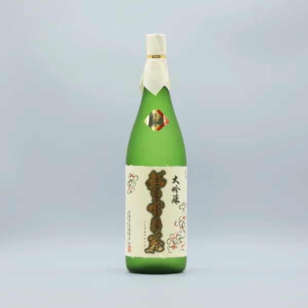 商品紹介 - 限定 | 妙髙山 | 創業200余年妙高酒造