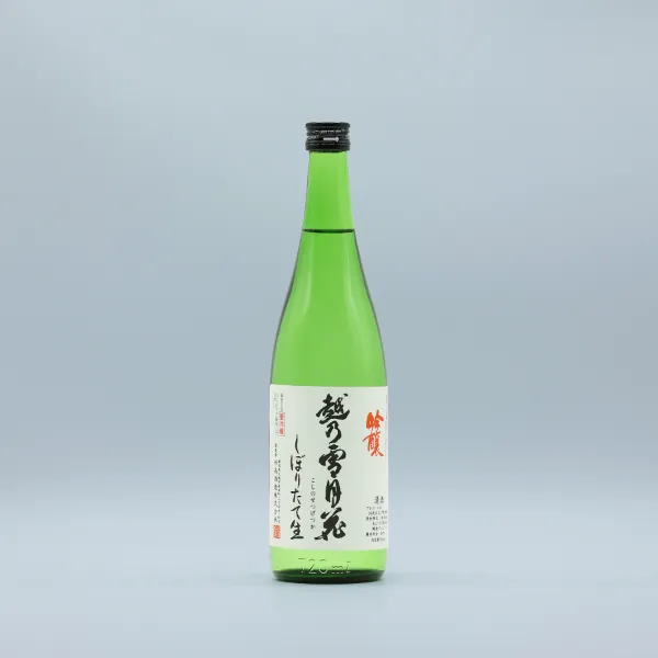 商品紹介 - 越乃雪月花 | 妙髙山 | 創業200余年妙高酒造