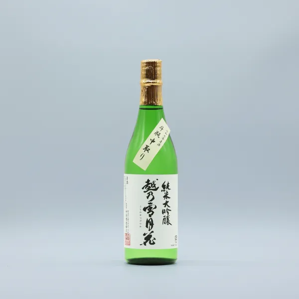 高野与八作 雪 花 月 TVスペシャルアニメ「五等分の花嫁∽」電波ソーラークロノグラフ