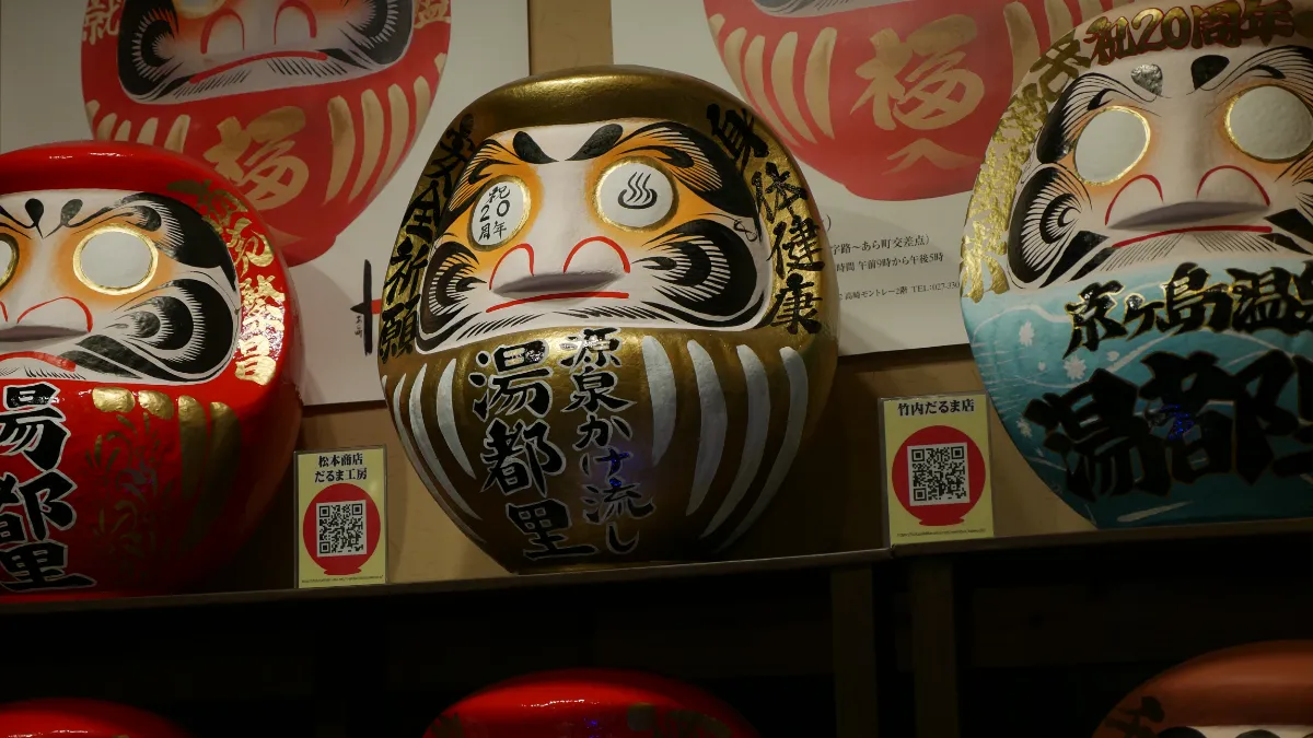 保存版】だるまの目の入れ方を徹底解説！愛着が湧き、個性あふれる自分