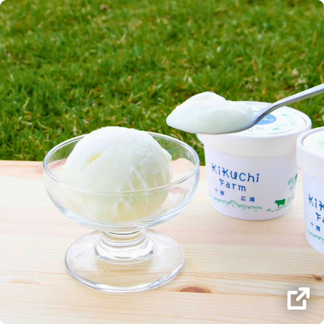 私が愛する、アイス | Pay ID MAGAZINE