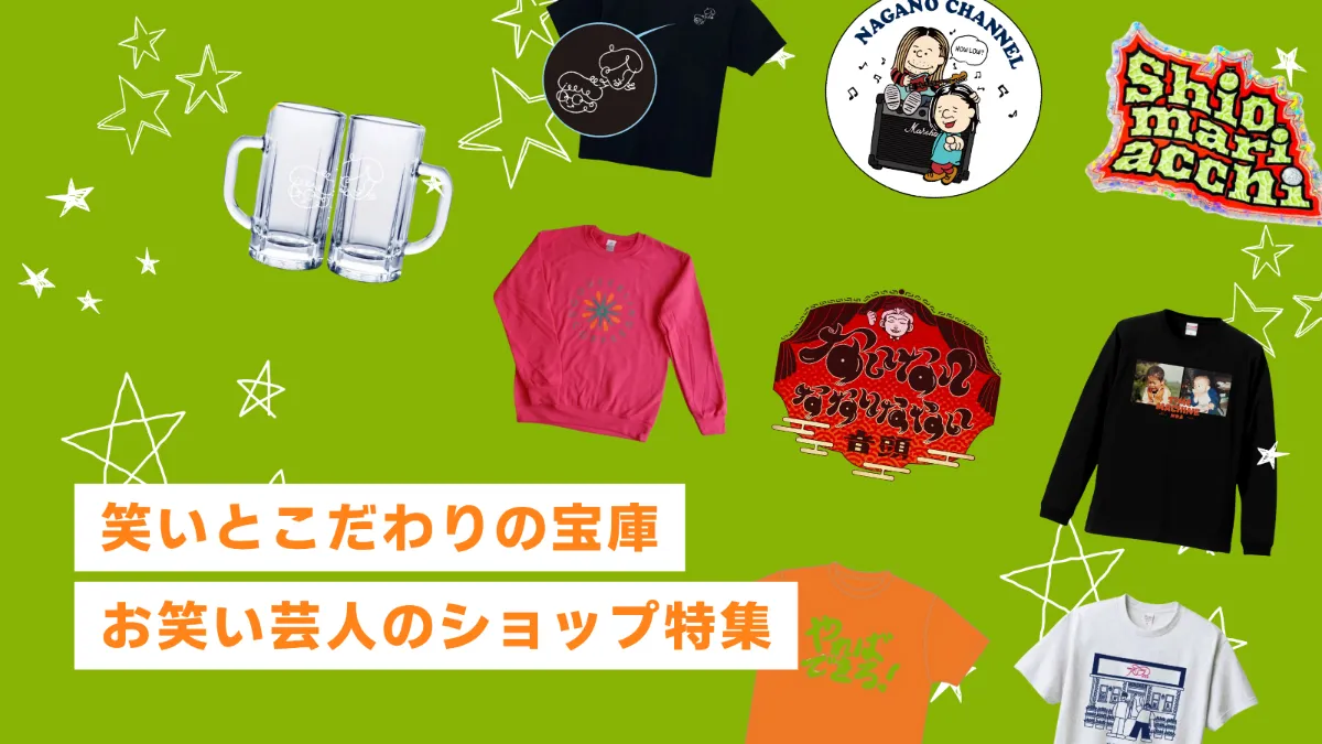 列強戦線 アクリルスタンド 西苑蓮一 パーティーver. | Pay ID