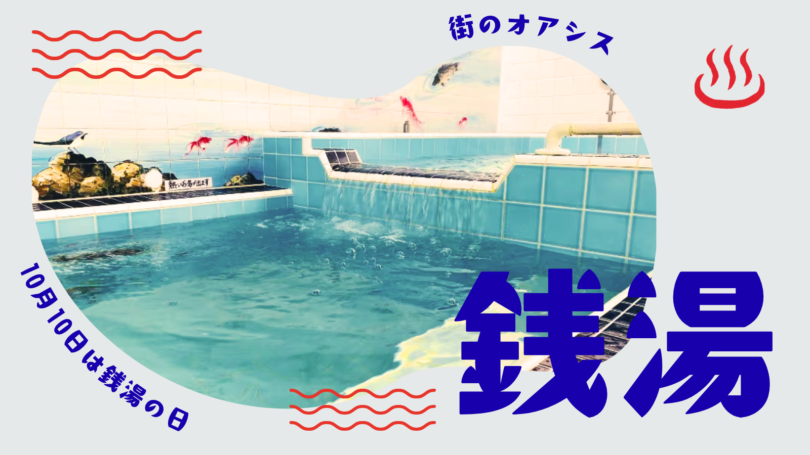 ブラックトルマリン共生 ローズクォーツ クラスター 原石 ラフストーン