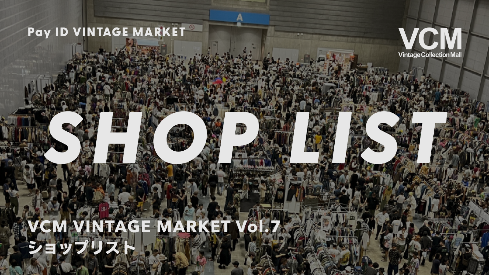 NOBODY BLOOD VESSELS LOGO CN SWEAT | Pay ID