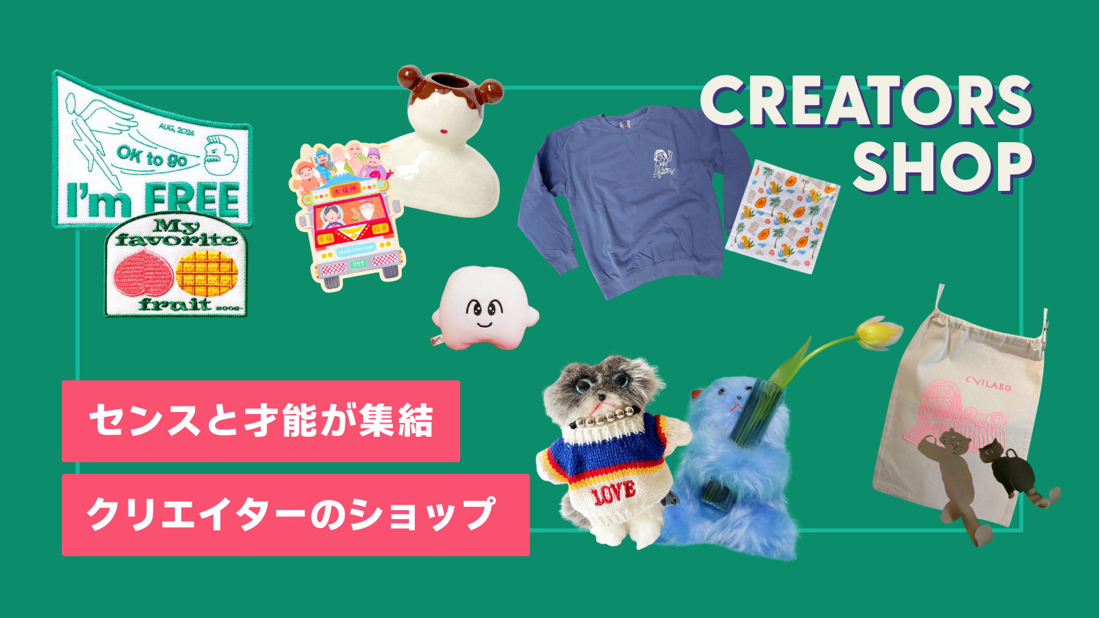 速達】レターパックプラス | Pay ID 速達】レターパックプラス | Pay ID
