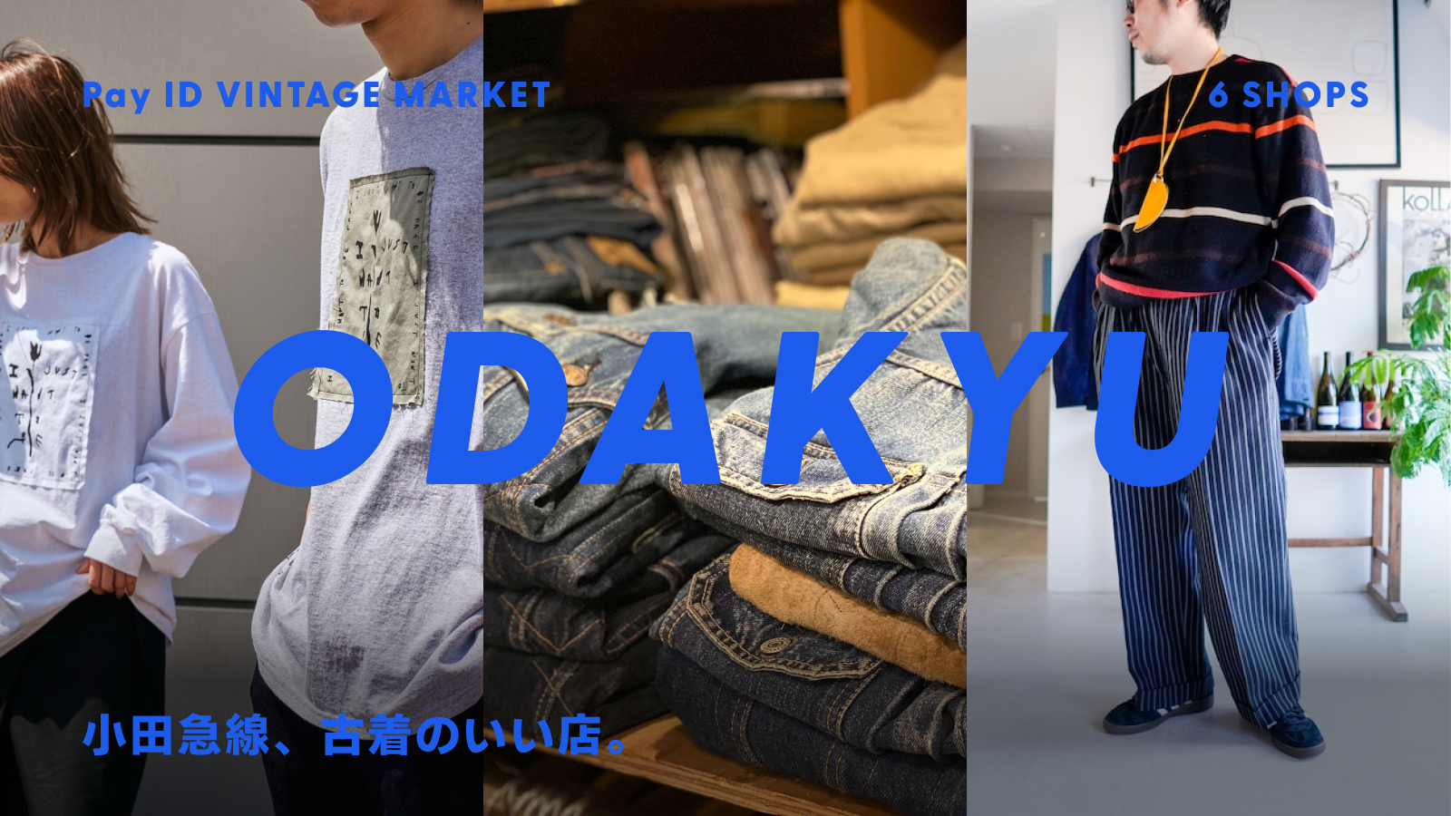 コラントッテ] TAOネックレス スリム ARANmini シルバー